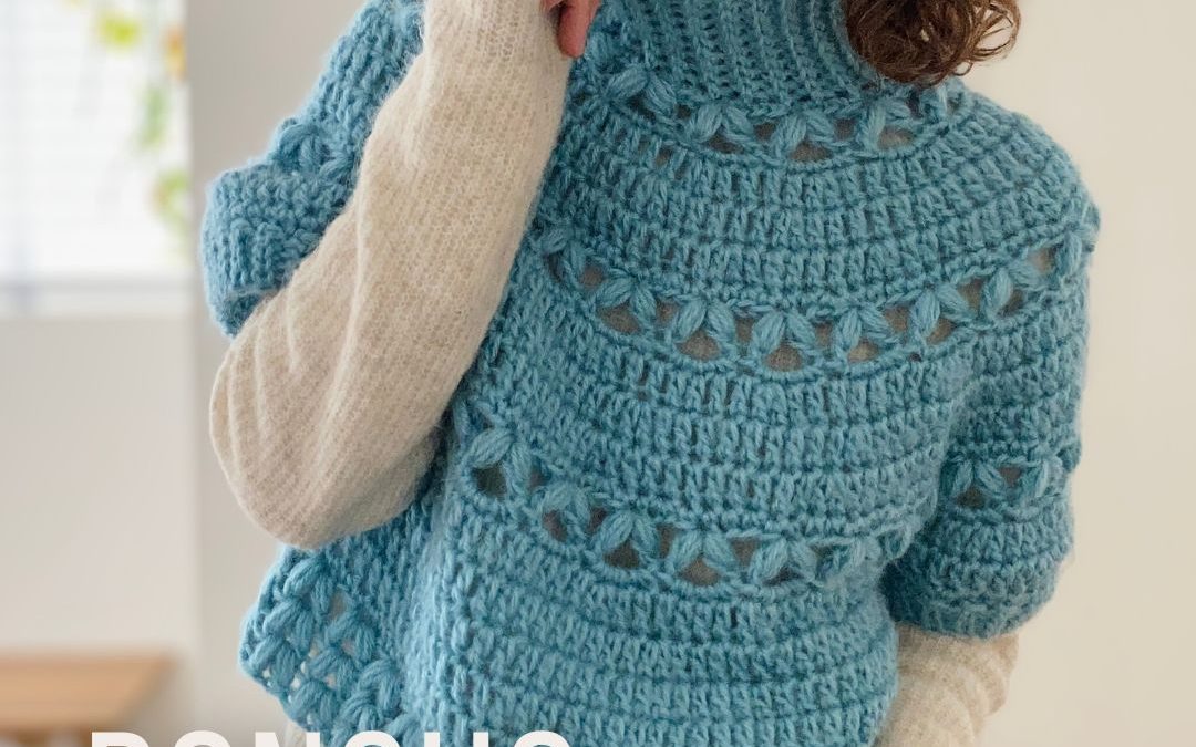 Poncho con Magas – CLASE 1 a 7